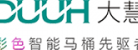 浙江聯德科技有限公司LOGO