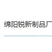 民族品牌網