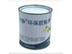 中國民族品牌