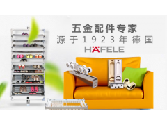 中國民族品牌