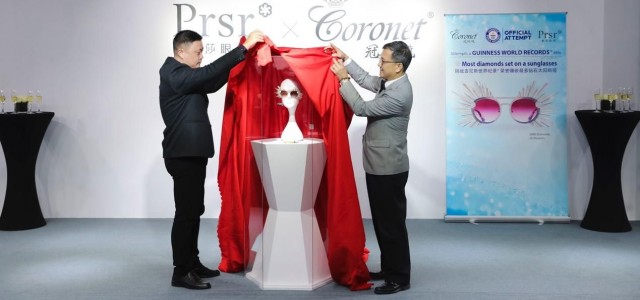 Prsr帕莎 X 冠玲瓏聯名設計太陽鏡榮獲吉尼斯世界紀錄