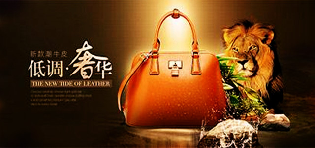 花十萬美元讀一個時尚與奢侈品MBA究竟劃不劃算？