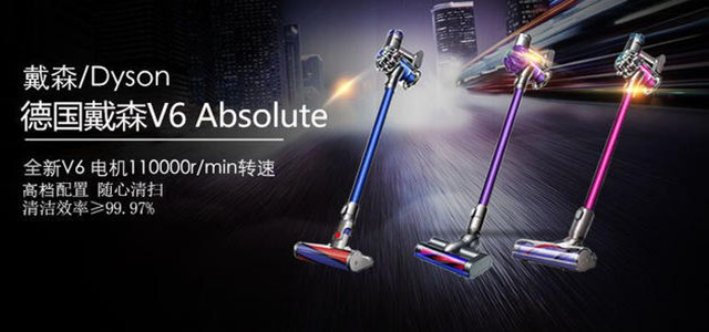 吸塵器什么品牌的好？戴森與萊克究竟誰才是最好的吸塵器？
