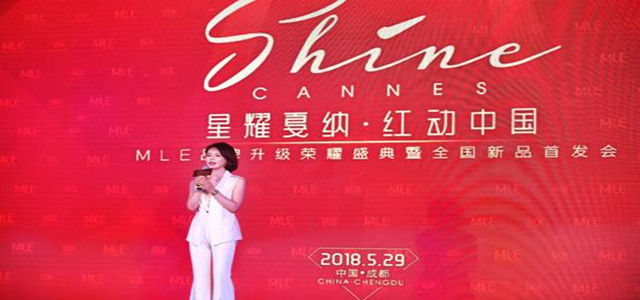 火到不能再火！ 巨星呂佳容助陣，MLE全國新品發布會引爆珠寶界