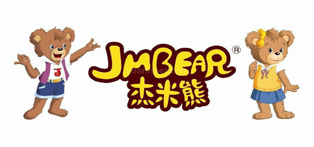 童裝品牌杰米熊加盟 千店連鎖 加盟輕松！