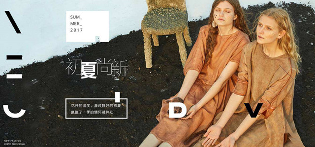 摩尼菲格以細節展示女郎的靚麗風采，凸顯個性魅力的亮點