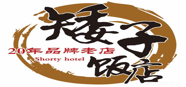 傳統餐飲轉型升級，實現外賣食堂品牌蛻變