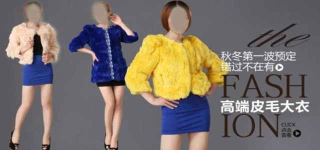 海寧皮革檔次升級，以新創意新設計邁向世界
