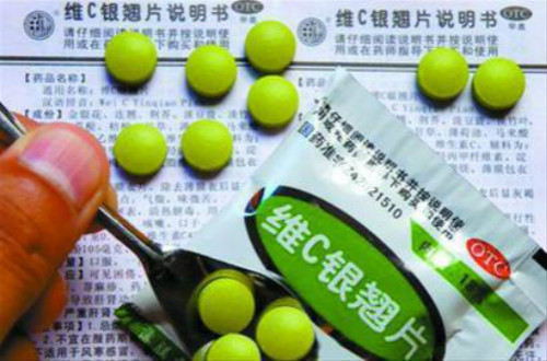 無良廠家制造維C銀翹片竟然含毒！案件遭嚴重查處