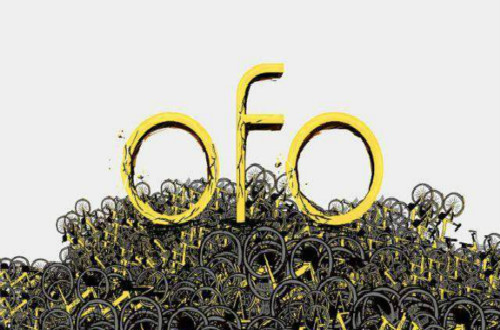ofo對外發布聲明表示外界傳聞公司倒閉并不屬實，稱公司正常運轉大家不要聽信謠傳