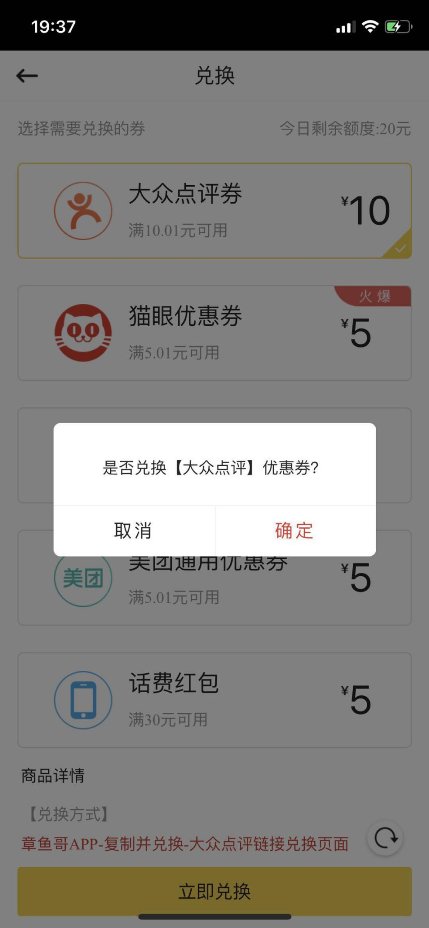 民族品牌 民族品牌