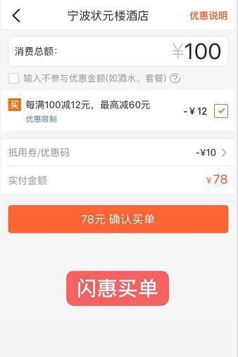 十大品牌 十大品牌