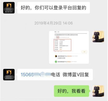 民族品牌 民族品牌