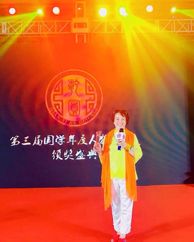 民族企業