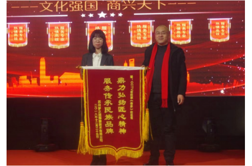 訪蘇州夢之捷焊接技術有限公司創始人顧紅剛