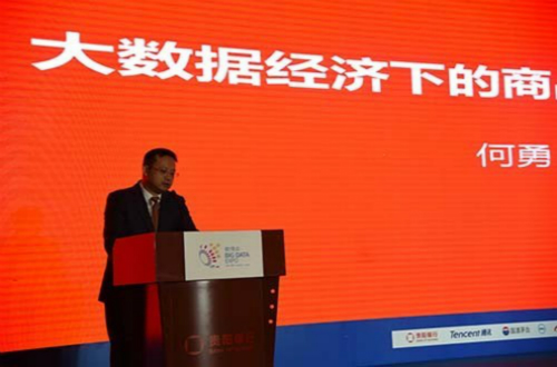 貴州中進大宗商品交易中心 立足實體經濟 合規發展創未來