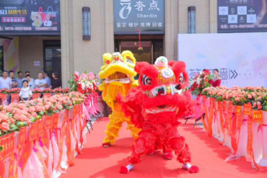中國民族品牌 中國民族品牌