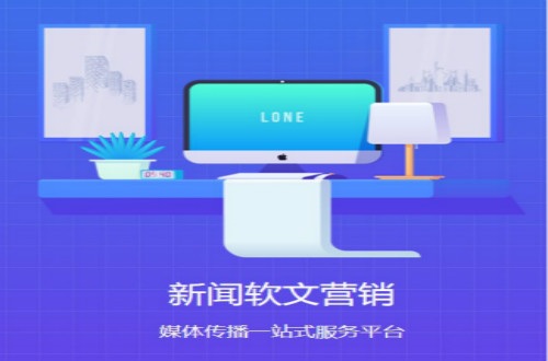 推文網：自媒體營銷，軟文發布真的很重要!