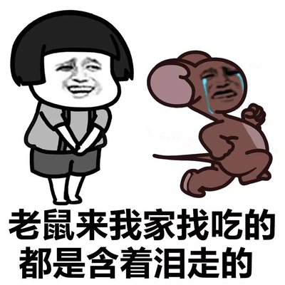 民族品牌 民族品牌
