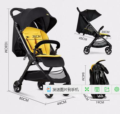 中國民族品牌網 中國民族品牌網