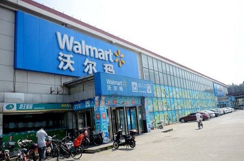 沃爾瑪被曝無QS認證特批銷售，還曾售賣假冒產品