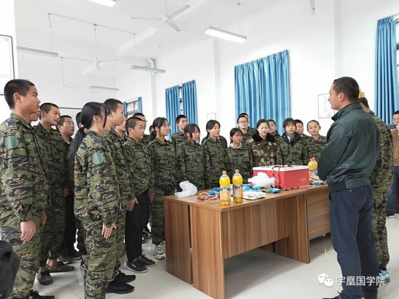 中國民族品牌 中國民族品牌
