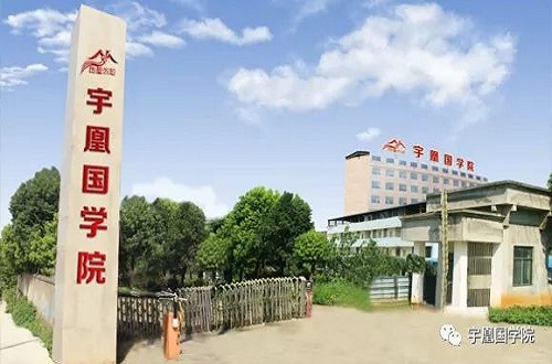 學員故事 | 叛逆少年3個月教育成為助教，驚人蛻變讓父母欣喜不已