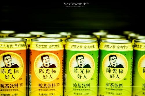 飲料品牌陳光標好人飲料副總裁王利峰專訪