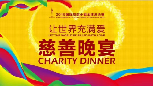 民族品牌 民族品牌