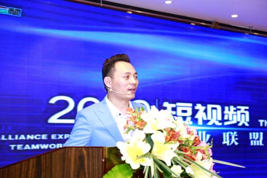 中國民族品牌