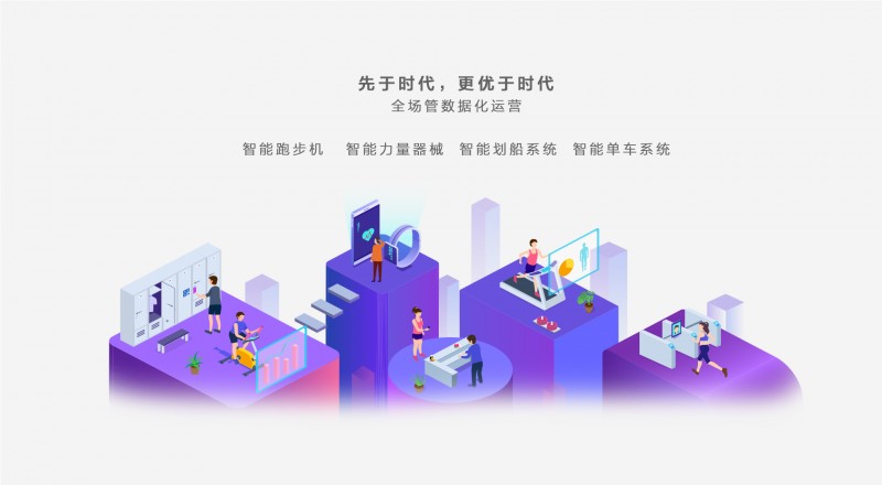 民族品牌 民族品牌