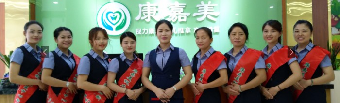 民族品牌 民族品牌