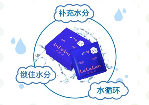 民族品牌 民族品牌