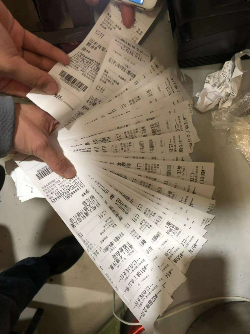 中國民族品牌網 中國民族品牌網