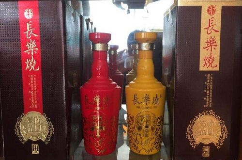 長樂燒酒：堅守品質務實進取打造百年白酒品牌