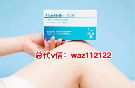 民族品牌 民族品牌