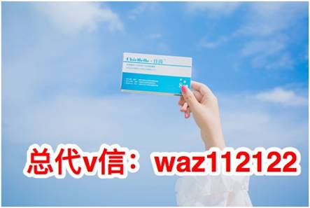 中國民族品牌 中國民族品牌