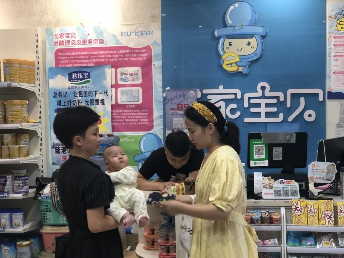 中國民族品牌網 中國民族品牌網