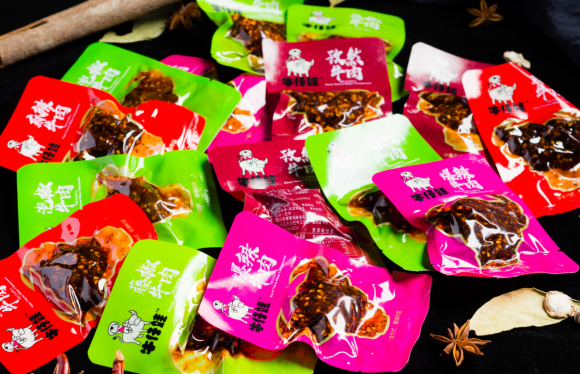 中國民族品牌網 中國民族品牌網