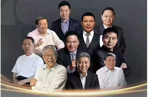 品牌咨管理何軍：中國家族企業成為企業家族的必要條件