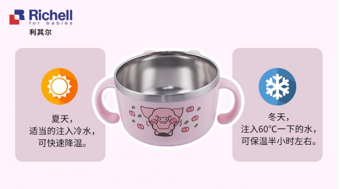 民族品牌 民族品牌