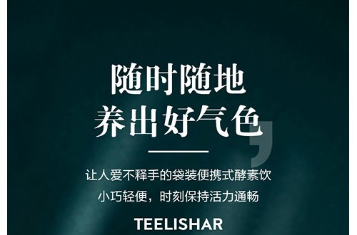 嗖一圈米樂兒團隊怎么做代理？加入嗖一圈代理多少錢？