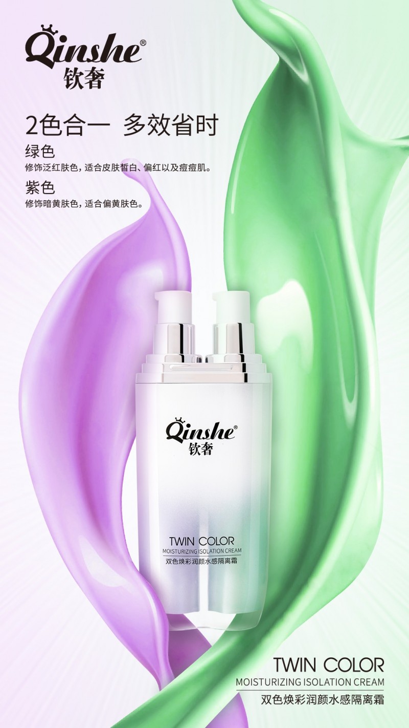 中國民族品牌 中國民族品牌