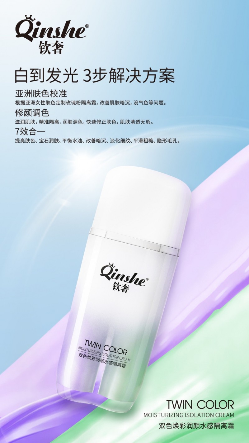 中國民族品牌有哪些 中國民族品牌有哪些
