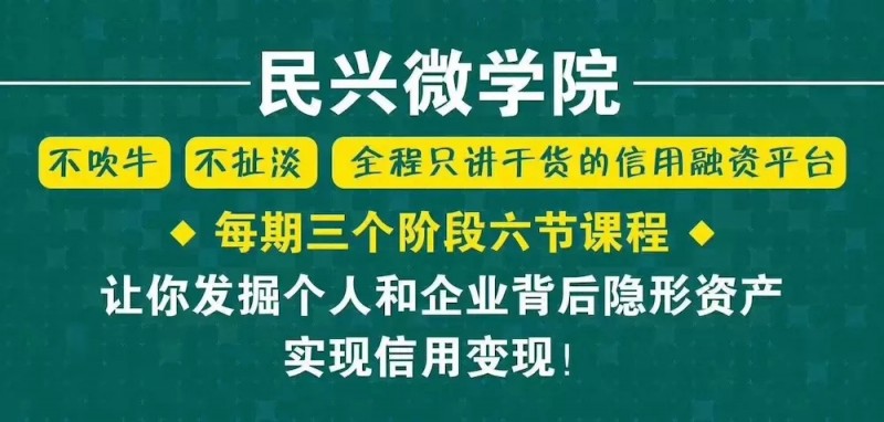 中國民族品牌網