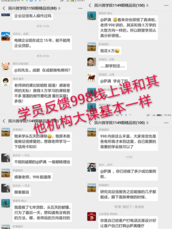 中國民族品牌有哪些