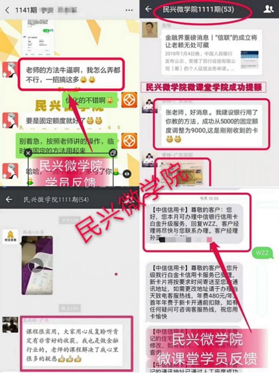民族品牌手機有哪些
