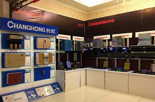 長虹廚衛開始征戰百色，凝聚力量與資源打造標桿品牌