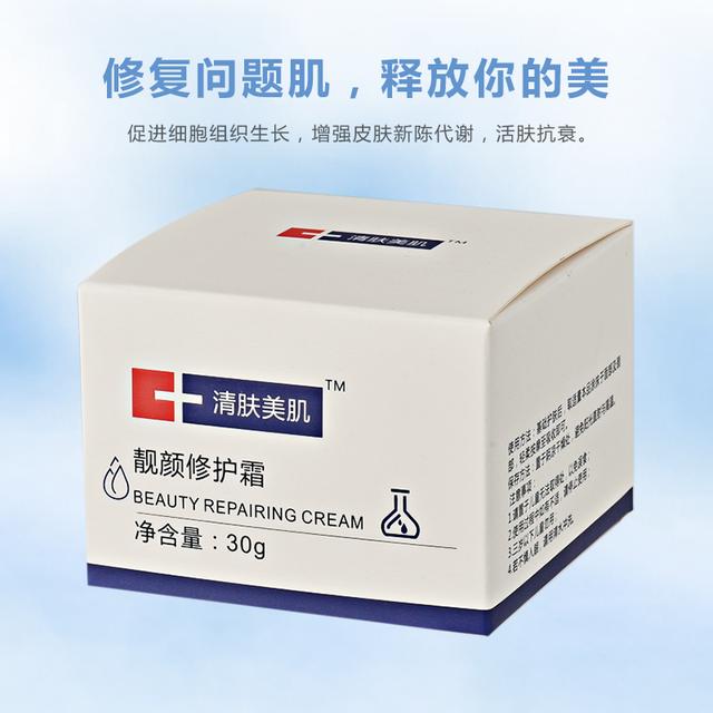 民族品牌 民族品牌