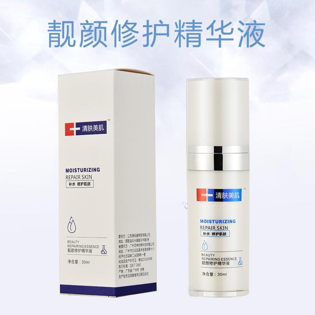 中國民族品牌 中國民族品牌